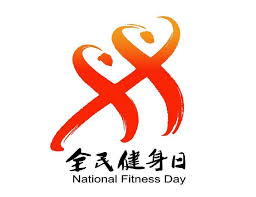 从耐久性到舒适度，优质的塑胶跑道材料有哪些特点？