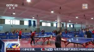 PA视讯(中国区) 室内有气质健身操